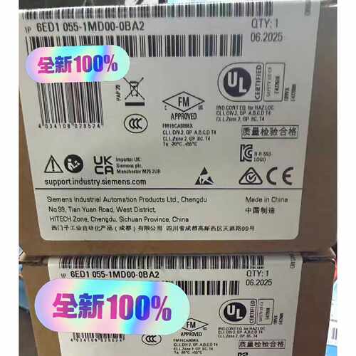 询价6ED1055-1MD00-0BA2  LOGO扩展模