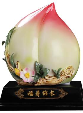 福寿绵长中式陶瓷摆件祝寿礼品