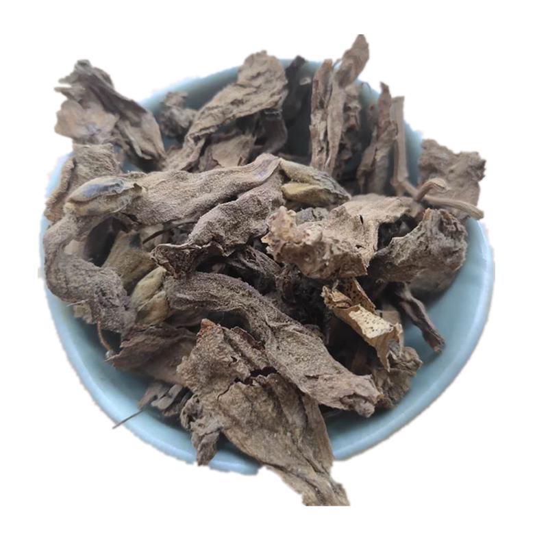 桐树花梧桐花脚汗足浴泡脚中药材