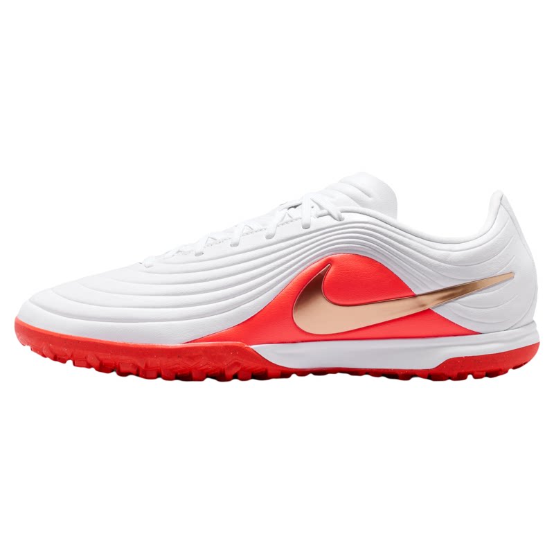 Nike耐克天迫系列TF男女足球鞋