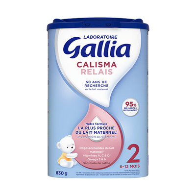 法国佳丽雅Gallia近母乳2段奶粉
