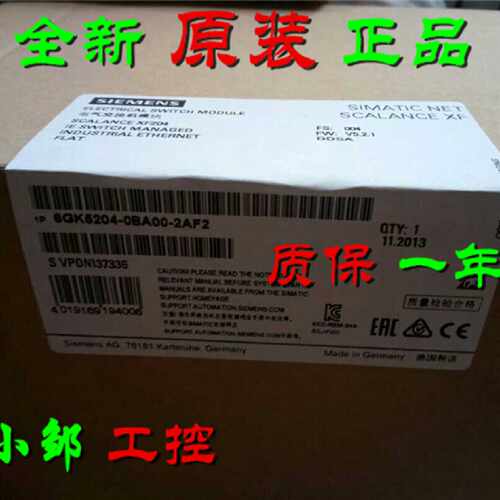 议价6GK5204-0BA00-2AF2 SCALANCE XF204交换机6GK52O4-OBAOO-2AF