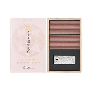 【自营】日本香堂NipponKodo线香香薰檀香大江户舒缓精神天然家用