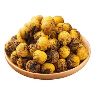 2026云南凤庆菊花绣球滇红茶 蜜香金芽菊花金丝黄菊龙珠养胃新茶