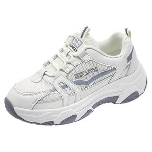 木林森女鞋真皮老爹鞋女款2025秋冬新款网面休闲鞋皮面加绒运动鞋