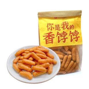 祥禾饽饽铺江米条传统中式糕点怀旧美食酥脆茶点老式零食特产