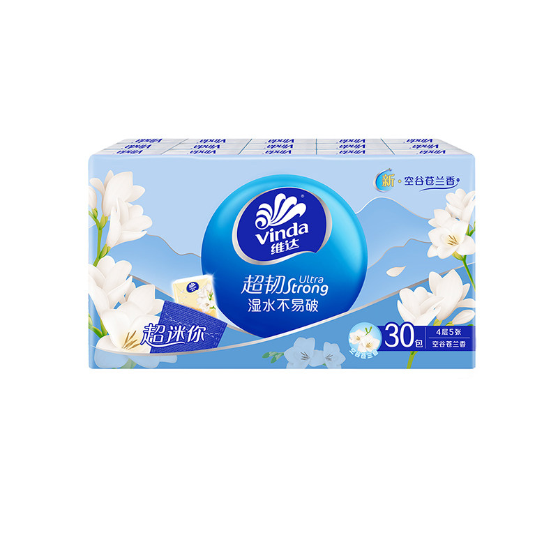 维达琥珀柑橘香+红山茶香手帕纸24包