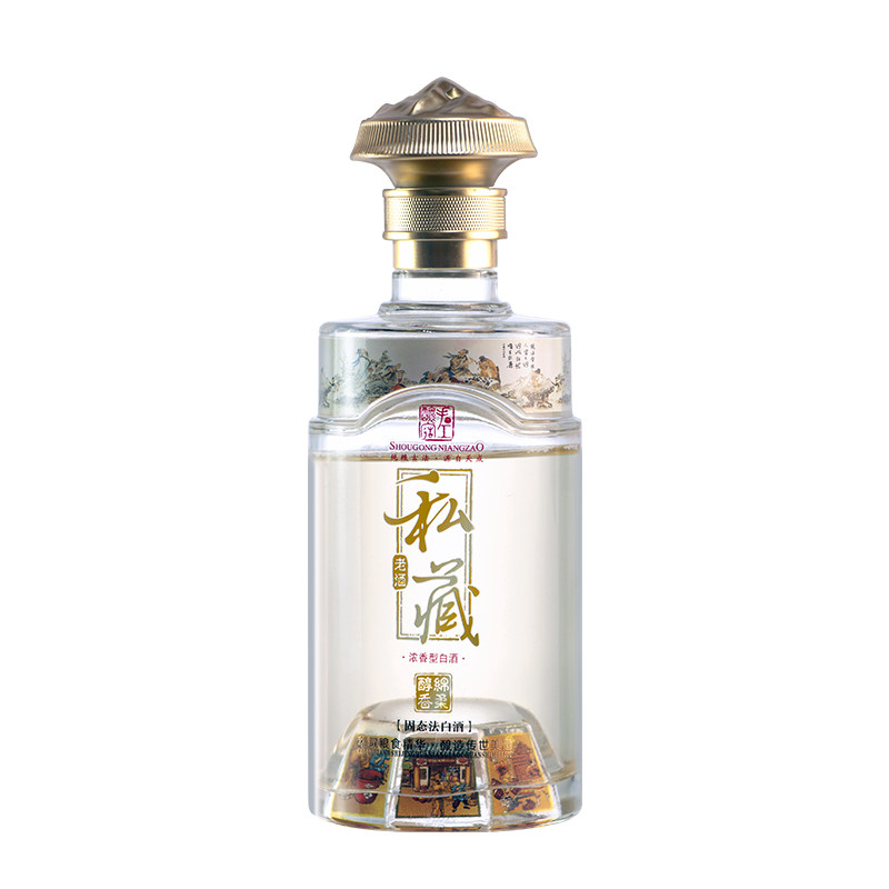 一斤装高端精致玻璃空酒瓶