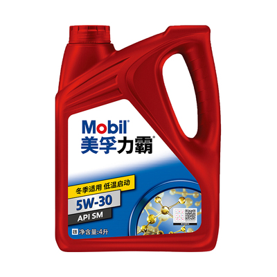 Mobil美孚矿物油4L5W-30
