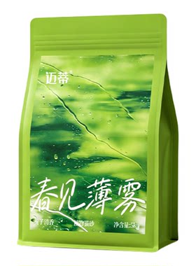 迈蒂春见薄雾纯木薯10斤