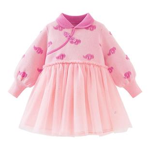 迷你巴拉巴拉女童新中式连衣裙秋冬新款2025儿童宝宝新年针织裙子