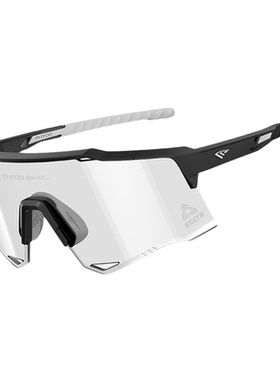 高特防风变色骑行眼镜