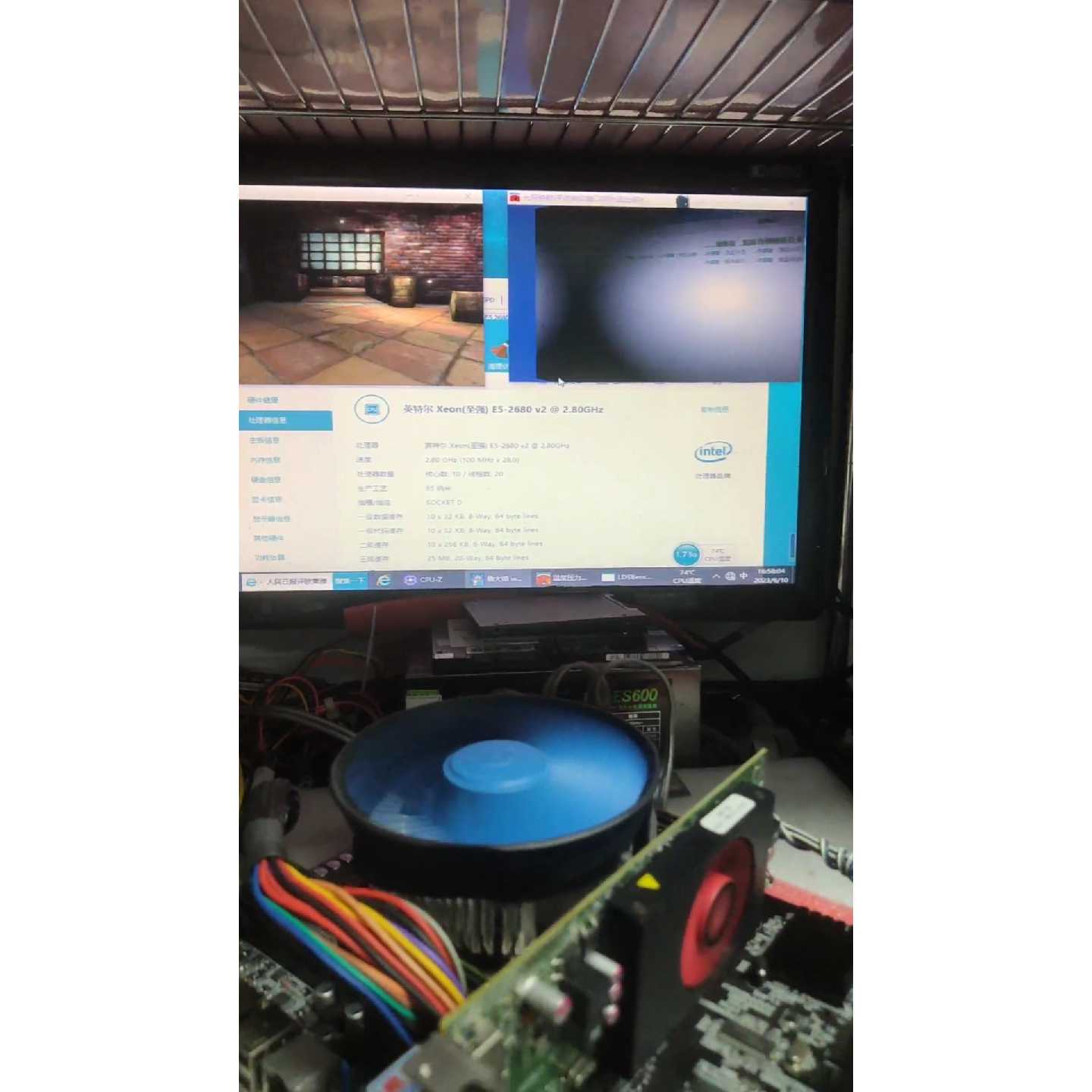 询价-E52680V210核20线程2011V2支持X79可维修