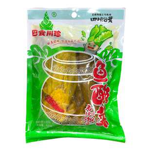 酸菜鱼专用酸菜尝鲜农家自制泡青菜泡椒腌制四川老坛酸菜鱼酸菜