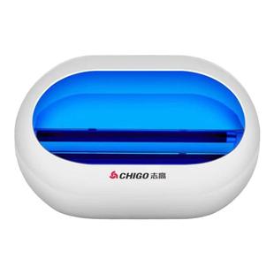 志高灭蝇灯粘捕式灭蚊灯商铺餐厅饭店驱蚊家用灭蚊虫苍蝇一扫光