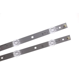 鲁至适用创维55E5ERS 55E7BRE灯条 SDL550FY(LDF-020)-X5-A/B灯条