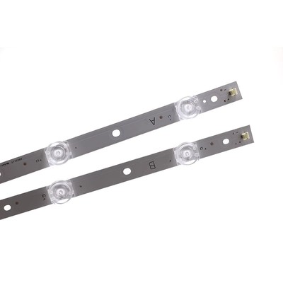 鲁至适用创维55E5ERS 55E7BRE灯条 SDL550FY(LDF-020)-X5-A/B灯条