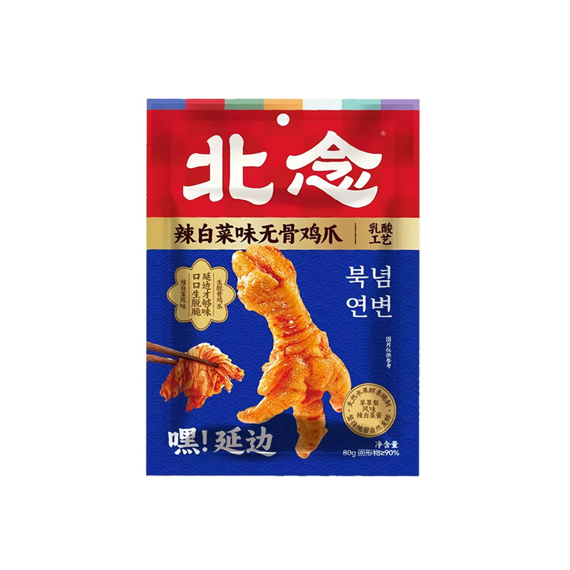 北念无骨鸡爪辣白菜味80g