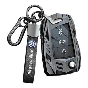 大众钥匙套途观朗逸宝来迈腾速腾探歌途昂凌渡帕萨特途岳钥匙壳扣