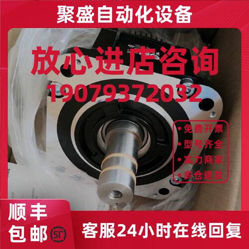 议价SGM7G-20AFC6C SGMRV-05ANA-YR2D 安川伺服电机质保现货咨询