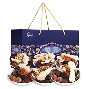 菌益菌汤包礼盒年货礼包山珍干货特产菌菇月子餐春节送礼走亲戚