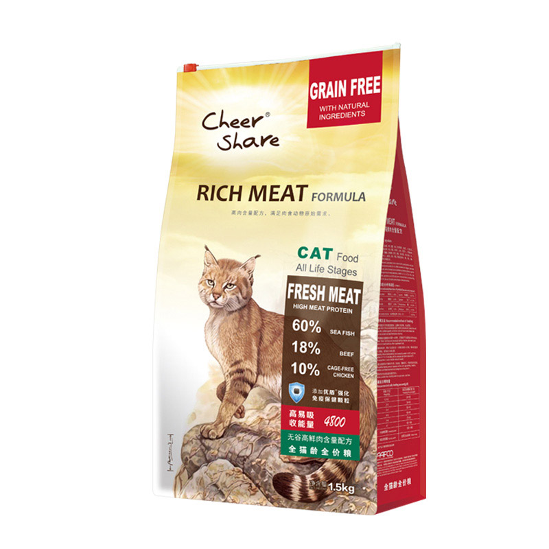 畅享无谷高鲜肉猫粮波斯猫通用