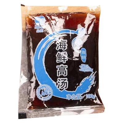 关东煮汤料调料食材批发