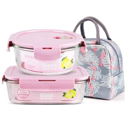 玻璃饭盒微波炉加热|千人回购