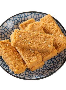 鸡蛋酥蛋酥条一口酥糕点蛋黄酥