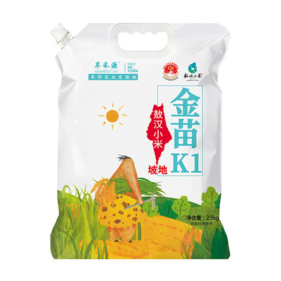 敖汉黄小米金苗k1米油丰富