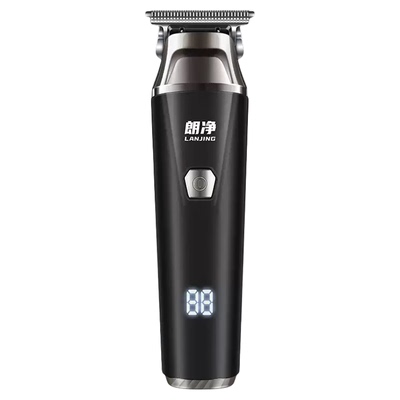 【锰钢刀头】朗净理发器电推剪