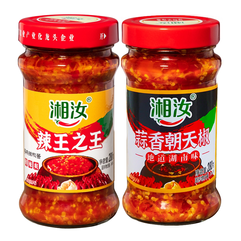 湘汝湖南特产辣椒酱农家特辣朝天椒蒸鱼头下饭剁椒酱拌饭拌面商用