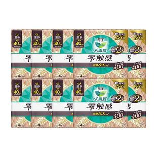 花王乐而雅卫生巾零触感夜用400姨妈女整箱组合装正品官方旗舰店