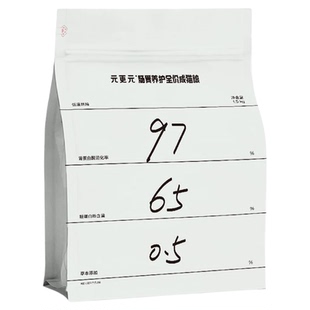 元更元猫粮 肠胃养护低温烘焙全价成猫粮主食猫粮鸡兔高蛋白1.5kg