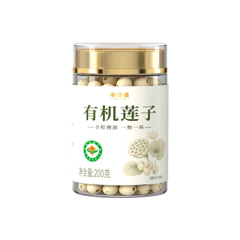 新鲜去芯莲子干货500g特级正品官方旗舰店百合山药茯苓四神汤