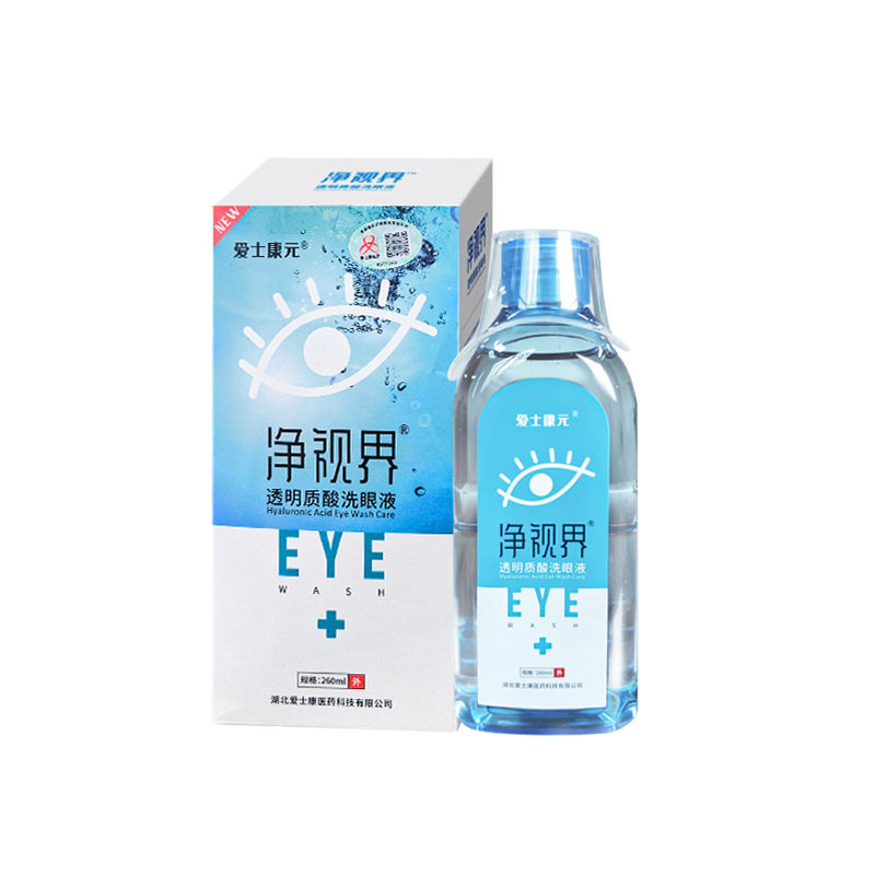 洗眼液红血丝眼疲劳干眼流泪