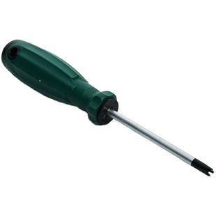 拆公牛插座专用螺丝刀内十工字型三棱三角u异形y特殊起子改锥套装