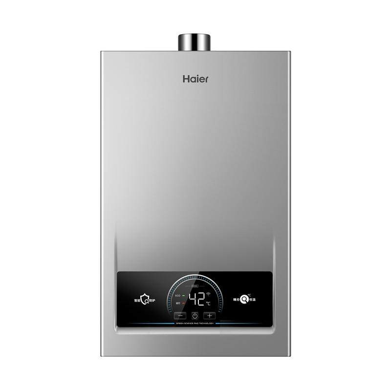 海尔天然气燃气款热水器洗澡家用官方恒温强排式变频13L节能MODEL