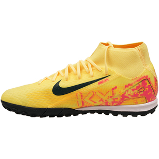 英伦绿茵耐克刺客16中端高帮TF碎钉足球鞋男姆巴佩配色FQ8333-800