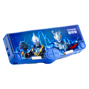 奥特曼铅笔盒男孩款幼儿园多功能笔盒小学生文具收纳盒乘法口诀表文具盒一年级儿童大容量笔袋男童机关玩具盒