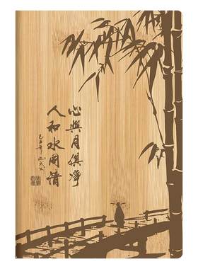 国风笔记本子竹纹软皮面可印LOGO