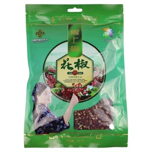 甘谷花椒陇上椒大红袍花椒粒香麻香料烧烤调料80g160g包装