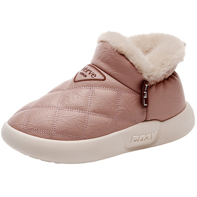 足间舞男女加绒加厚保暖棉拖鞋