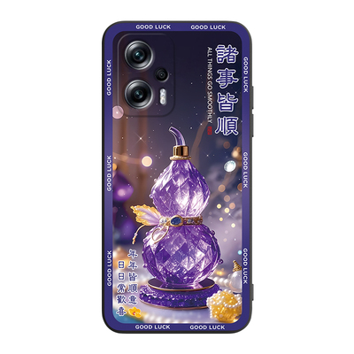 昊淘适用于红米Note11tPro保护套