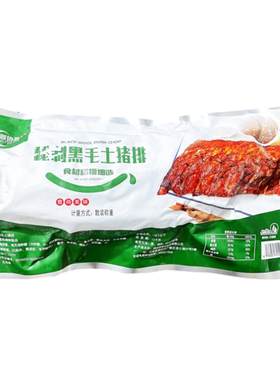 顺协盈黑毛土猪排12包腌制猪肋排