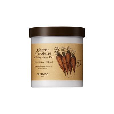 思亲肤胡萝卜湿敷棉片舒缓补水