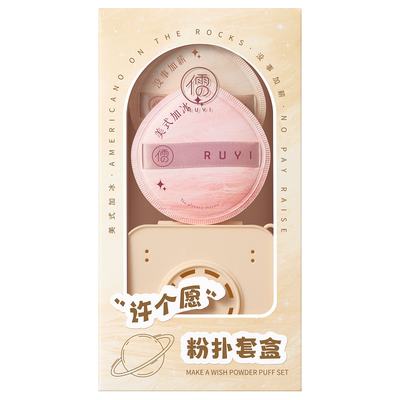 化妆师推荐+商超爆款丨粉扑第1名