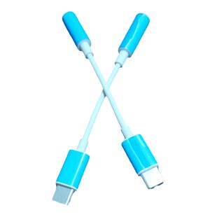 工商建行U盾充电线适用华为网银农行K宝转换器头优盾typec插口转