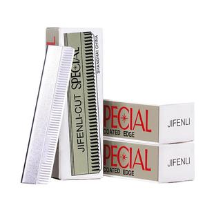 专业修眉刀片刮眉刀化妆师专用女初学者刮眉毛刀眉笔全套工具套装