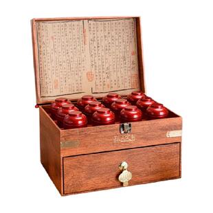 华源武夷山特级大红袍 木纹礼盒装春茶乌龙茶茶叶